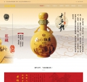 首页