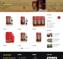 产品系列