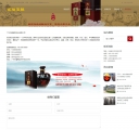 联系我们