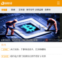 手机端