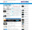 PC首页