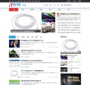 PC频道页