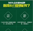 wap首页2
