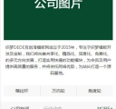 wap首页4