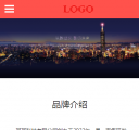 m关于我们