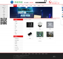 产品中心
