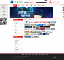合作与经销