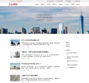 新闻资讯
