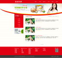 列表图