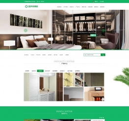 高端绿色智能家居家具网站织梦模板（带手机版）