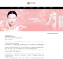 联系我们