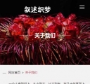 m封面