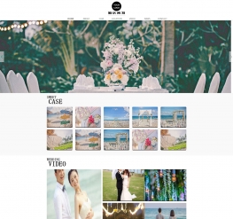 HTML5婚礼策划婚纱摄影带手机端织梦模板+企业后台