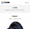M图片集