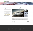 产品介绍
