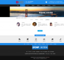 pc客户见证