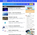 文章列表