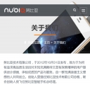 关于W