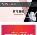 资讯W