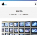 手机版-新闻资讯
