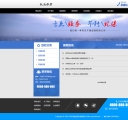 新闻