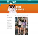内容页