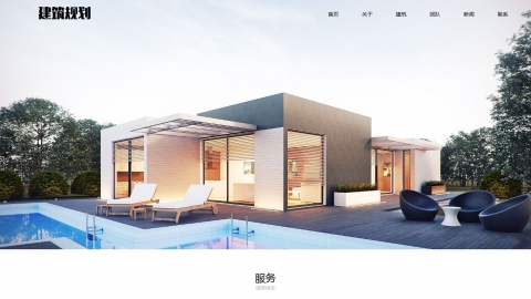 响应式建筑工程案例展示类网站dede模板