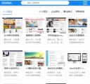 M列表二