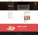 PC列表二