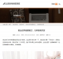 M内容二