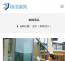 手机版-新闻资讯