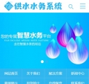 首页W