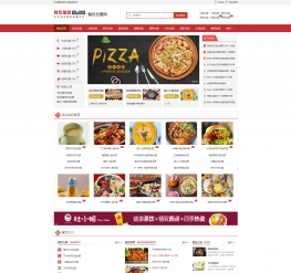 餐饮加盟连锁商机网站织梦模板(带手机版)