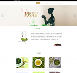 响应式茶叶种植类网站织梦模板(自适应手机端)