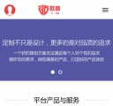 首页W