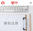 服务详情W