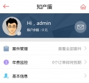 会员中心W