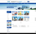 产品中心