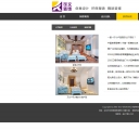 pc文章列表