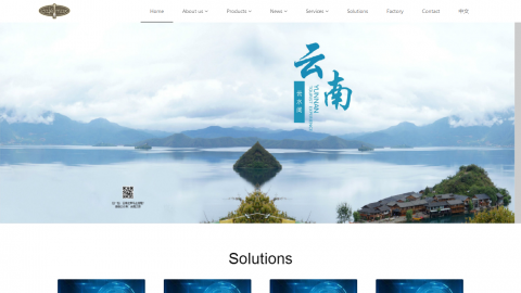 响应式织梦英文+中文企业网站模板自适应移动端