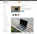 产品详细页