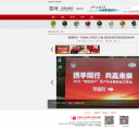 图片内容