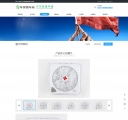 产品详细页