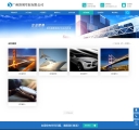 图片列表2
