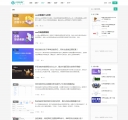 列表