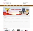 产品列表
