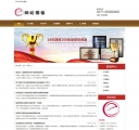 新闻列表