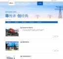 案例列表