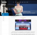 文章详情