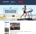 产品详情